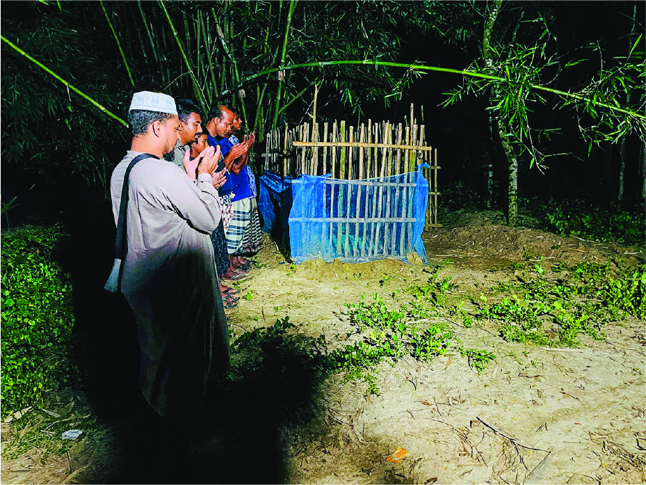 Image of মো: রায়হান আলী